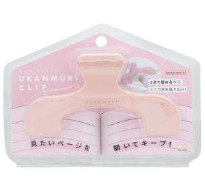 선스타 문구 우칸무리 북클립 북집게 클리어 피치베이지