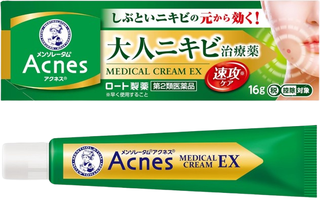 멘소래담 아크네스 25 메디컬 크림 EXa 16g