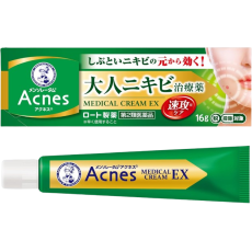 멘소래담 아크네스 25 메디컬 크림 EXa 16g