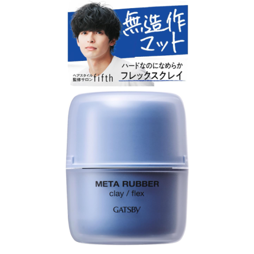 GATSBY 갸스비 메타러버 클레이 플렉스 왁스 65g