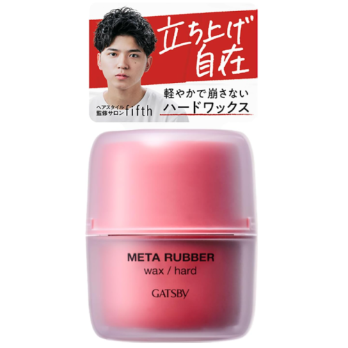 GATSBY 갸스비 메타러버 매트 하드왁스 65g