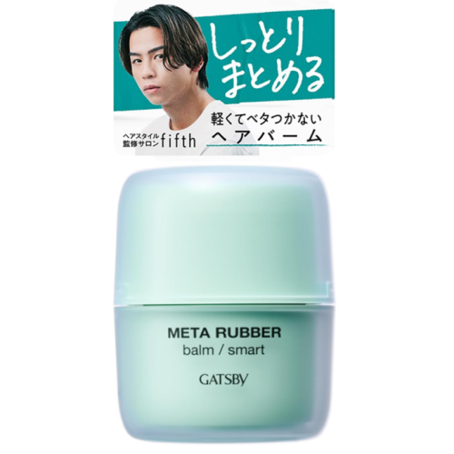 GATSBY 갸스비 메타러버 밤 스마트 윤기내추럴 왁스 60g
