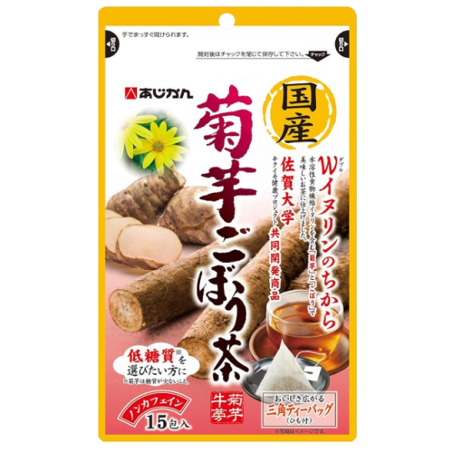 아지칸 국산 돼지감자 우엉차 15포