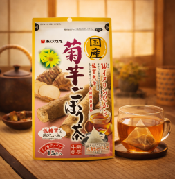 아지칸 국산 돼지감자 우엉차 15포