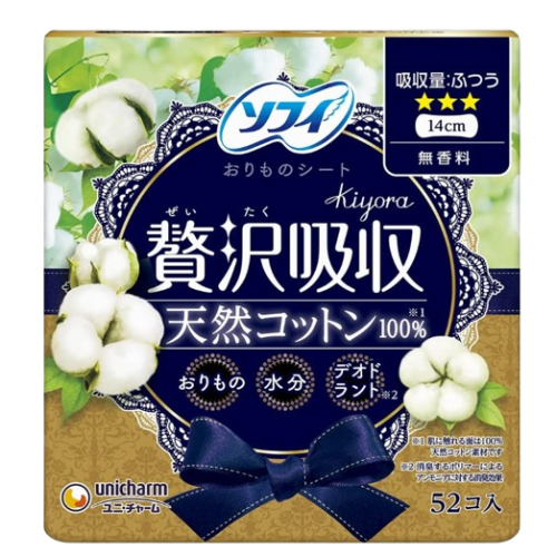 소피 천연 코튼 무향료 팬티라이너 52개입