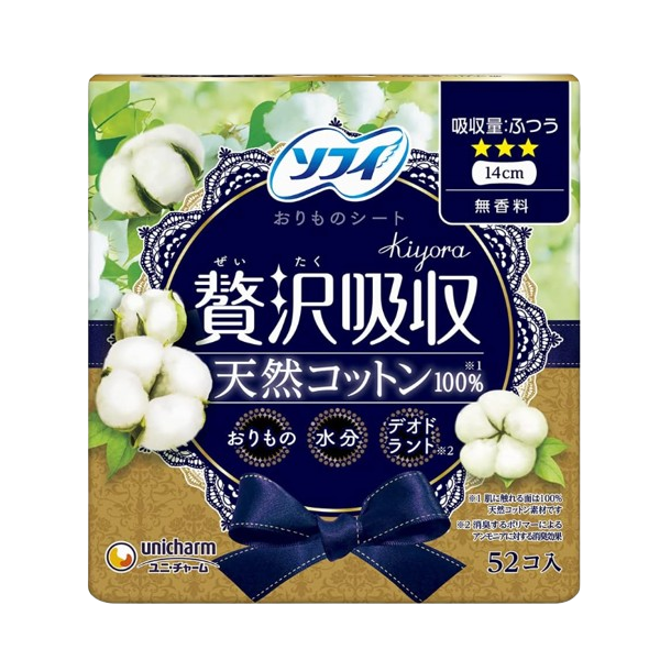 소피 천연 코튼 무향료 팬티라이너 52개입