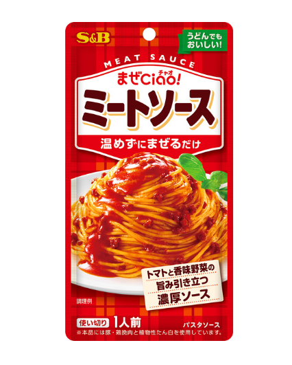 S&B 차오 토마토 미트 소스 1인분