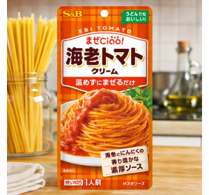 S&B 차오 새우 토마토 크림 소스 1인분