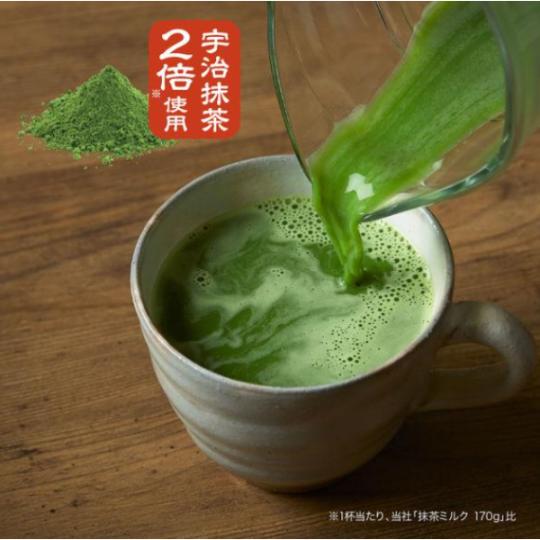 츠지리 진한 우지 말차밀크 150g