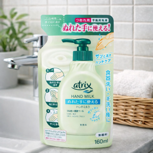 카오 아트릭스 핸드밀크 리필 160ml