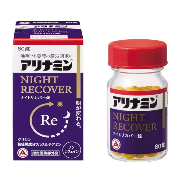 아리나민 나이트 리커버 80정