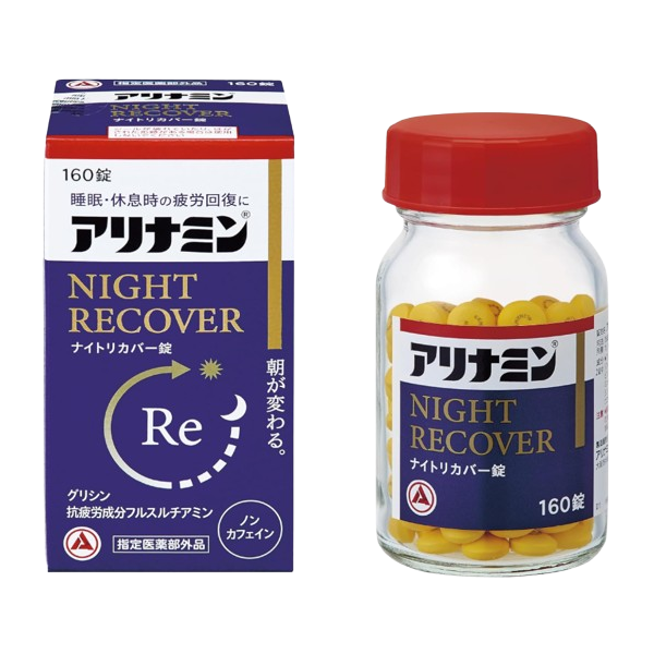 아리나민 나이트 리커버 160정