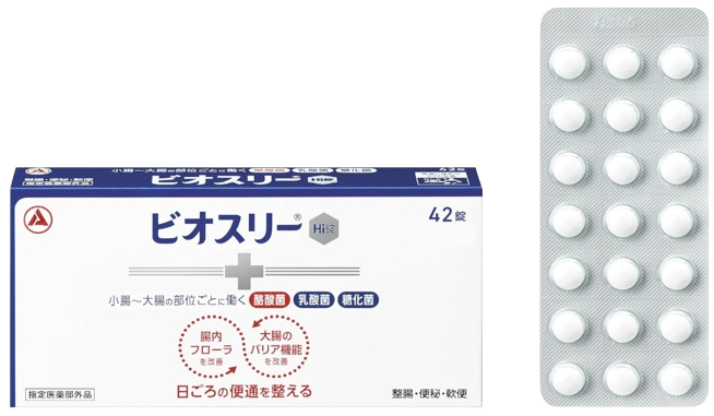 비오스리 HI 유산균 정장제 42정