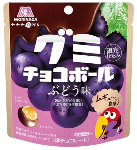 모리나가 구미 초콜릿 47g