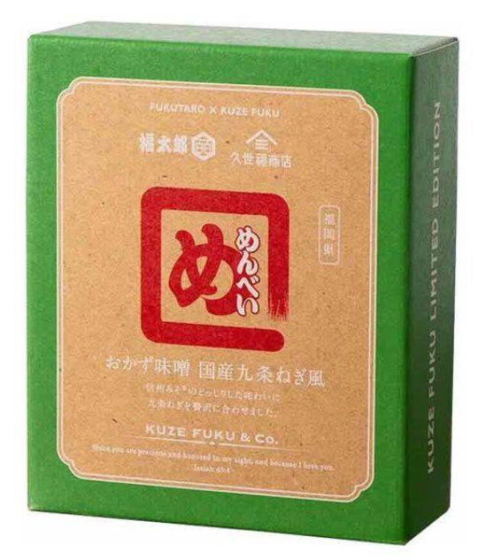 쿠제후쿠상점 멘베이 화과자