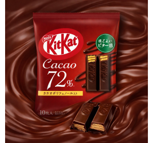 네슬레 킷캣 카카오 72% 10개입