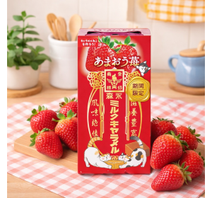 모리나가 아마오우 밀크 카라멜 12개입