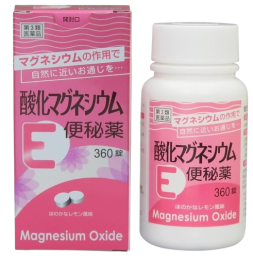 산화마그네슘E 변비약 360정
