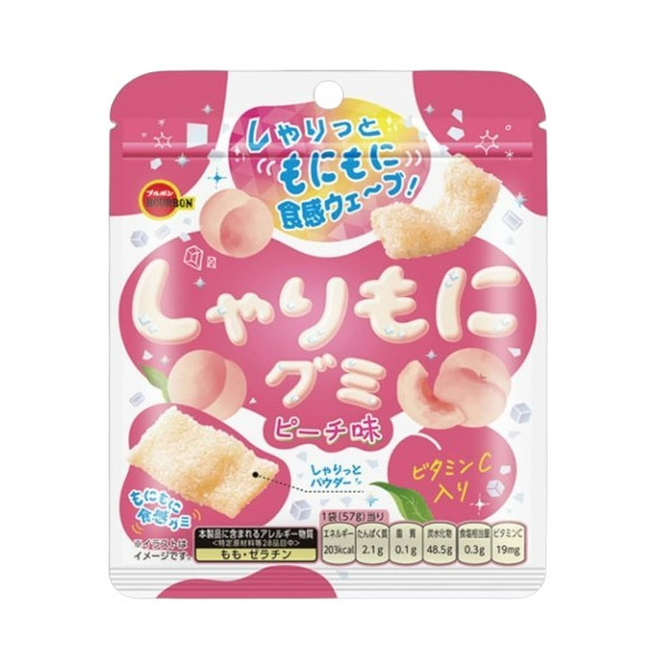 부르봉 샤리모니 구미 복숭아맛