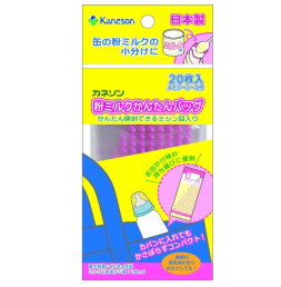 카네손(Kaneson) 분유 소분 파우치 20매입