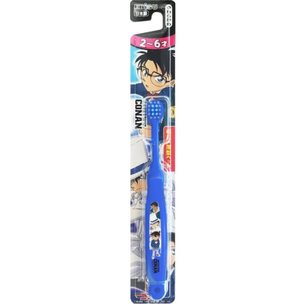 에비스 명탐정 코난 브러시 2~6세(색상랜덤)