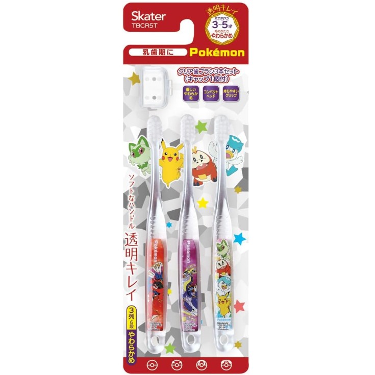 스케이터 포켓몬스터 어린이용 투명 칫솔 3개 세트 3~5세