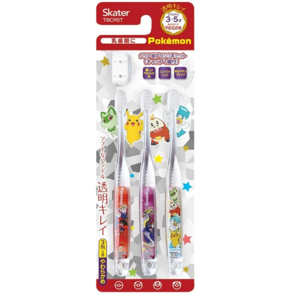 스케이터 포켓몬스터 어린이용 투명 칫솔 3개 세트 3~5세