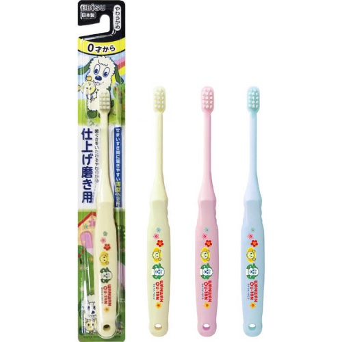 에비스 어린이 까꿍! 마무리 닦기용 칫솔(색상랜덤)