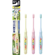 에비스 어린이 까꿍! 마무리 닦기용 칫솔(색상랜덤)