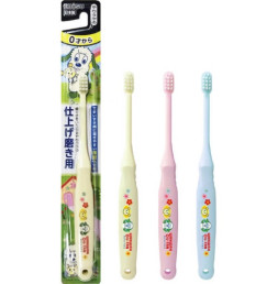 에비스 어린이 까꿍! 마무리 닦기용 칫솔(색상랜덤)