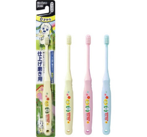 에비스 어린이 까꿍! 마무리 닦기용 칫솔(색상랜덤)