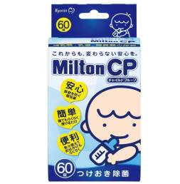 행임제약 Milton CP 60정