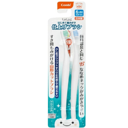 콤비 테테오 유아용 첫 칫솔