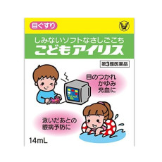 아이리스 어린이 안약 14ml