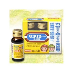 리코리스 젠야크 소아용 내복액 20ml×3개