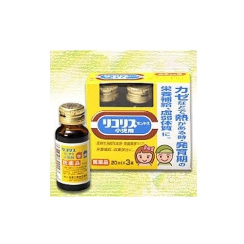 리코리스 젠야크 소아용 내복액 20ml×3개