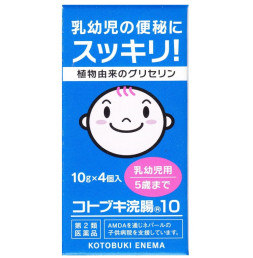 코토부키 유아용 관장약 10g x 4개
