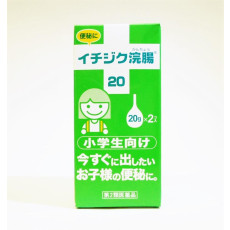 무화과제약 무화과 관장 초등학생용 20g×2개