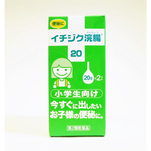 무화과제약 무화과 관장 초등학생용 20g×2개