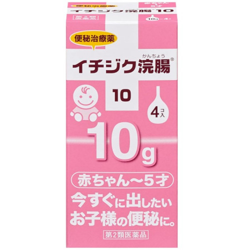 무화과제약 무화과 관장 유아용 10g×4개