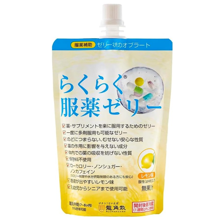 용각산 편안한 복약 젤리 200g