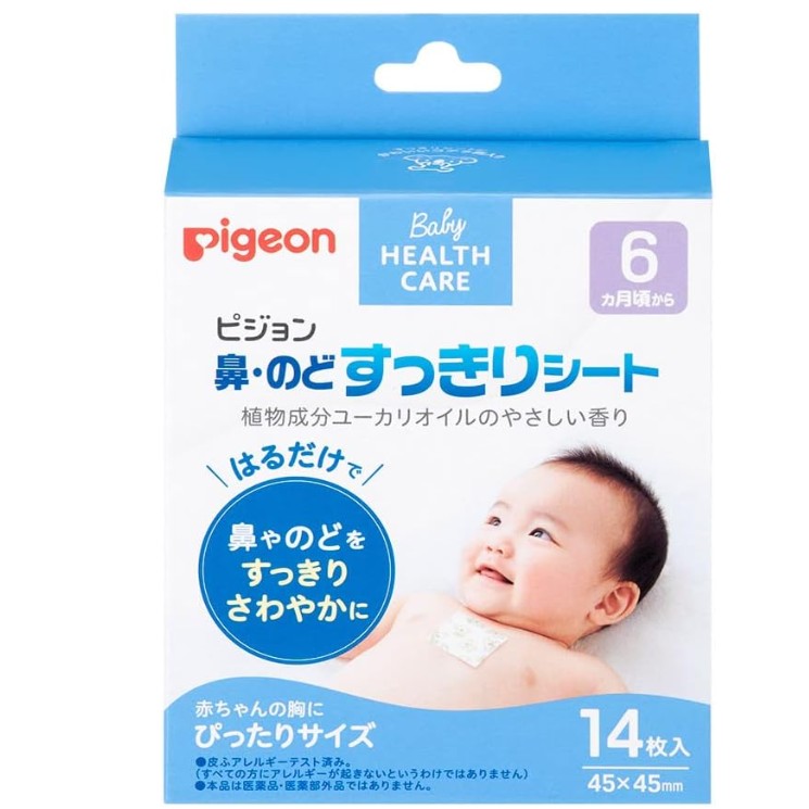 아기용 상쾌한 코와 목 시트 14매입
