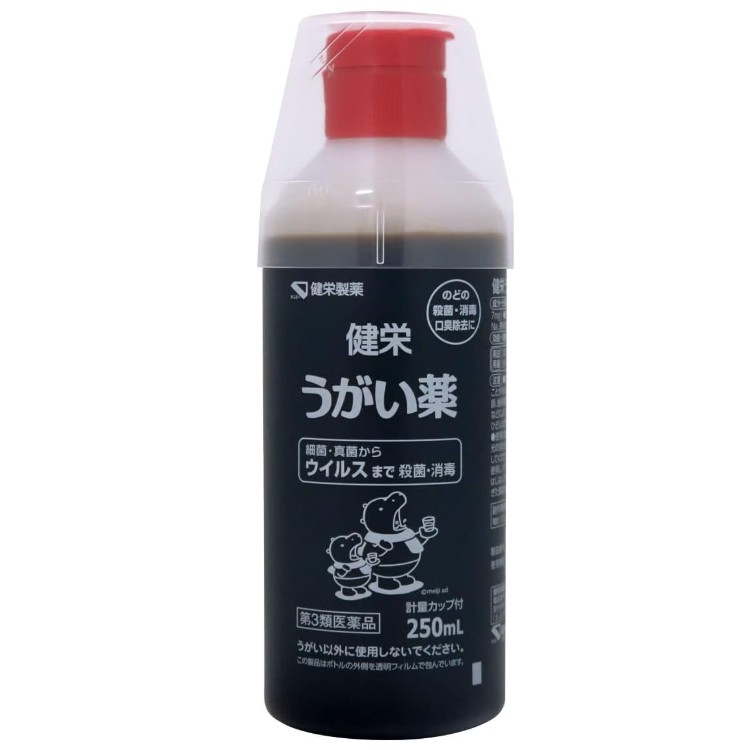 건영 가글 250mL