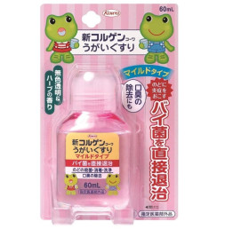 신 코르겐코와 가글약 마일드 60ML