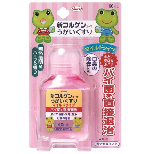 신 코르겐코와 가글약 마일드 60ML