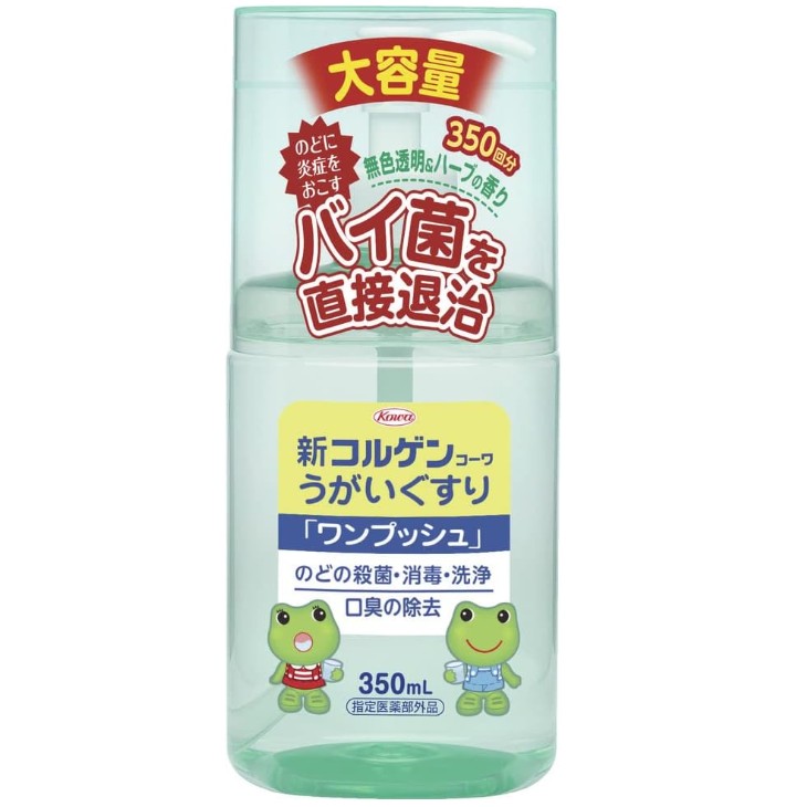 신 코르겐코와 가글 원푸시 350ml