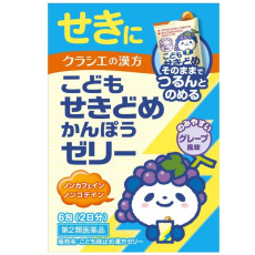 크라시에 어린이 기침약 한방 젤리 6포