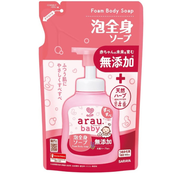 아라우 베이비 거품 전신 바디워시 라벤더향 리필용 400ml