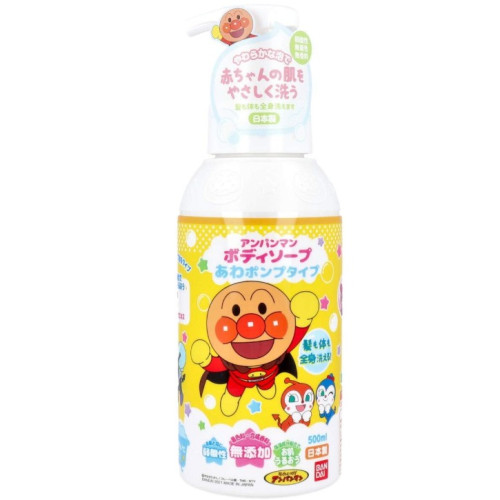 반다이 호빵맨 거품 펌프 바디워시 500ml