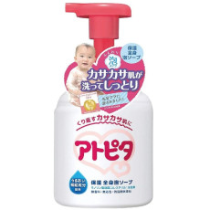 아트피타 전신 베이비 소프 350ml